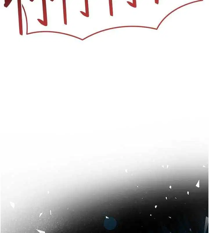 第49話-讓人上癮的阿姨肉體