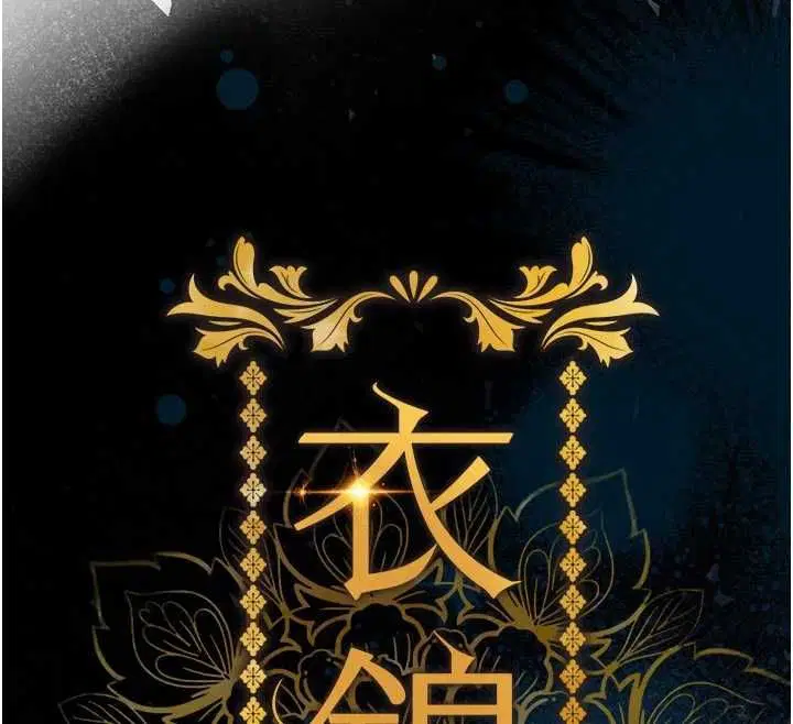 第49話-讓人上癮的阿姨肉體