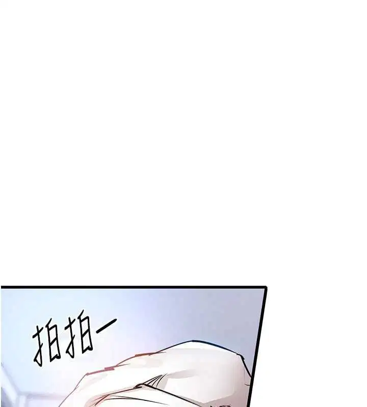 第49話-讓人上癮的阿姨肉體