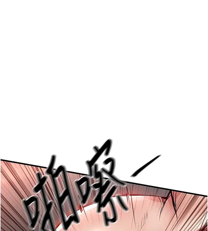 第49話-讓人上癮的阿姨肉體