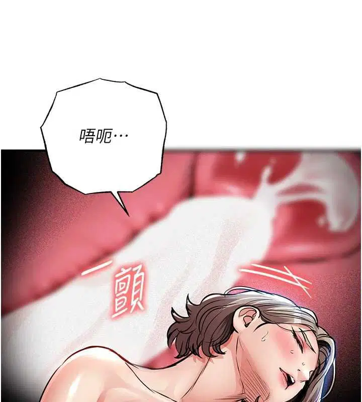 第49話