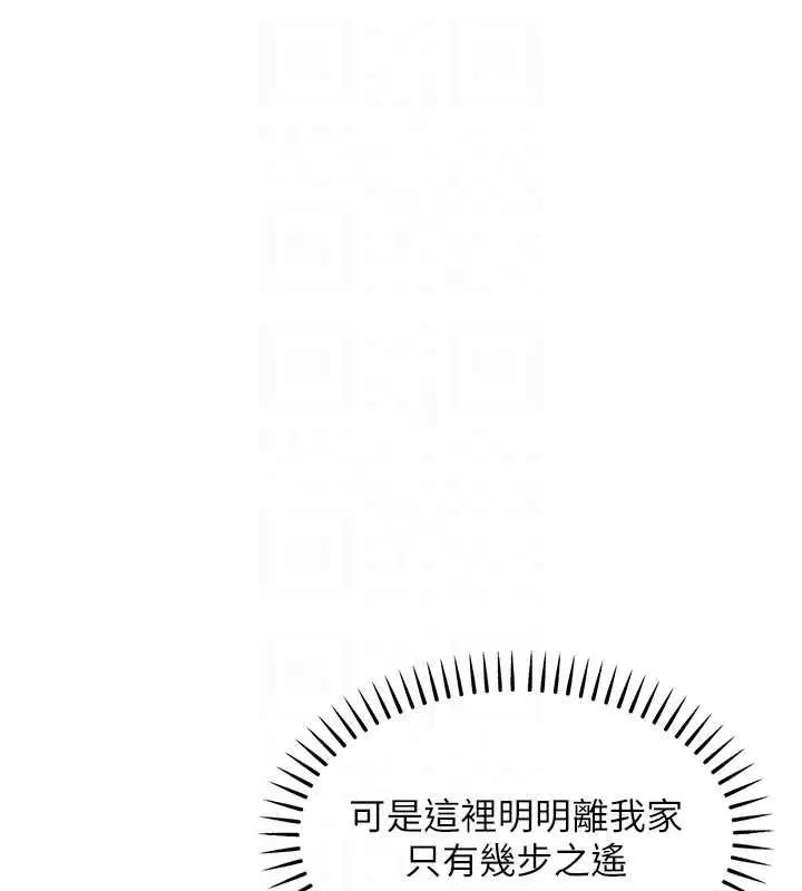 第49話