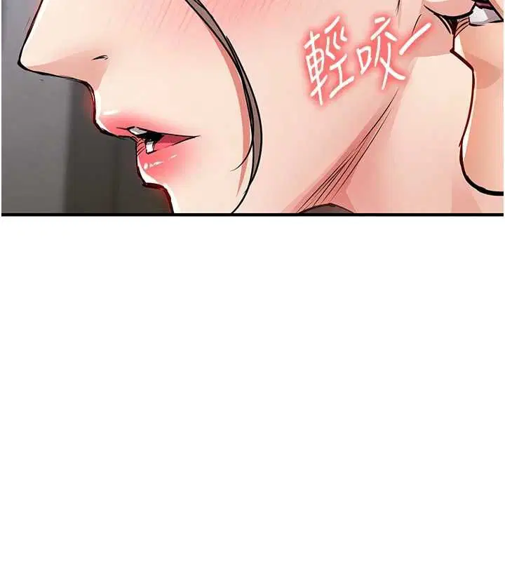 第49話