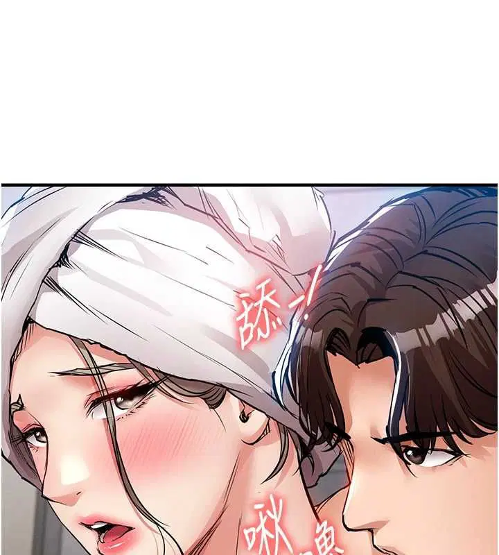 第49話