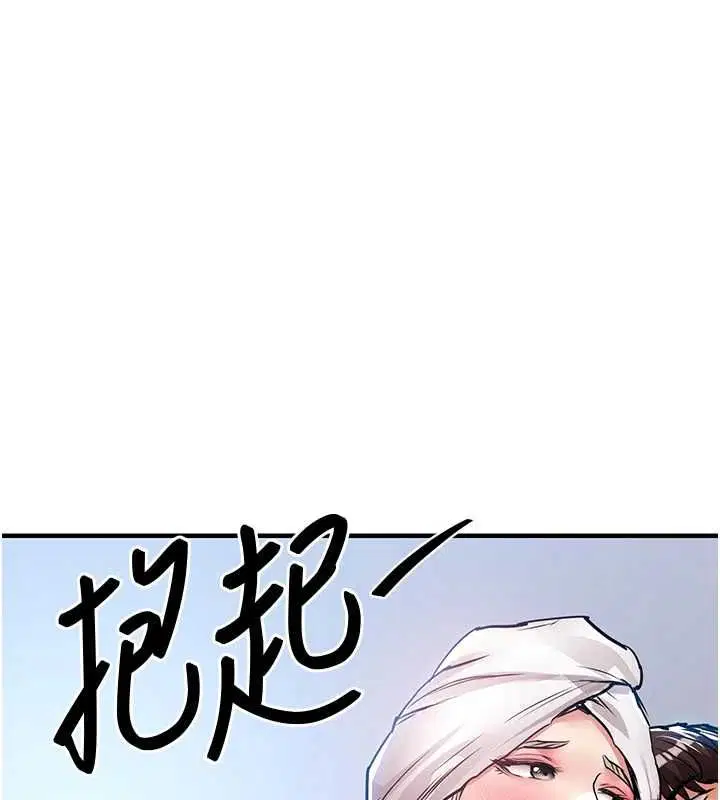 第49話