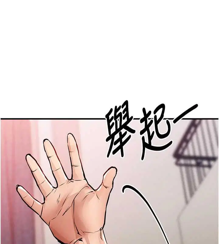 第49話