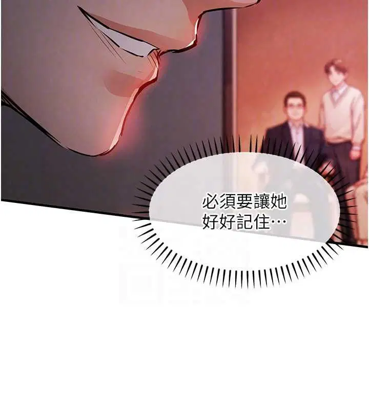 第49話