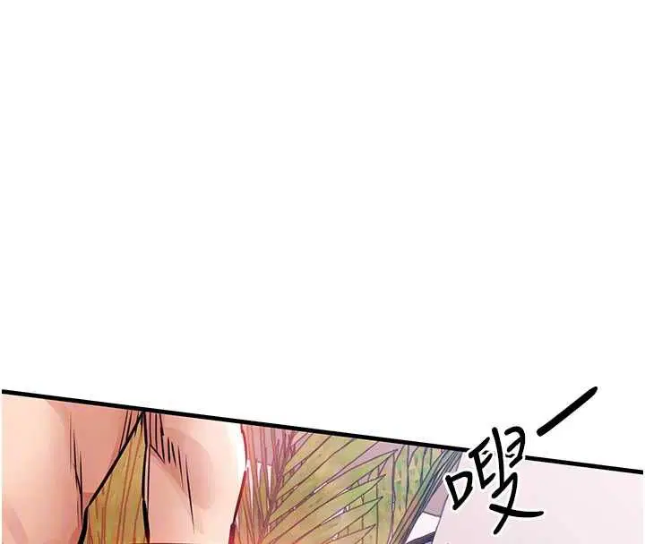 第49話