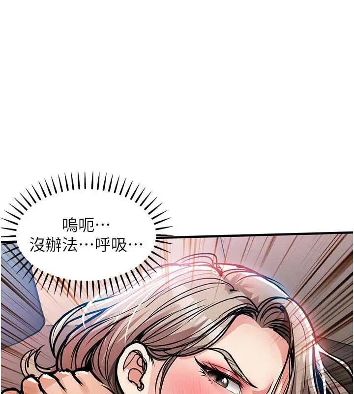第49話