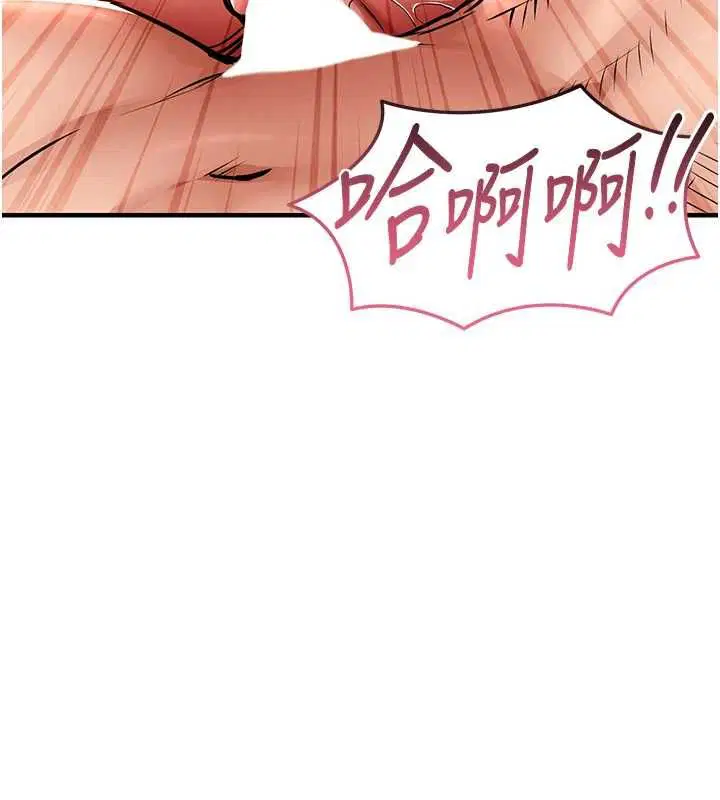 第49話