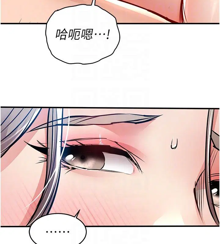 第50話-習慣小王肉棒的人妻