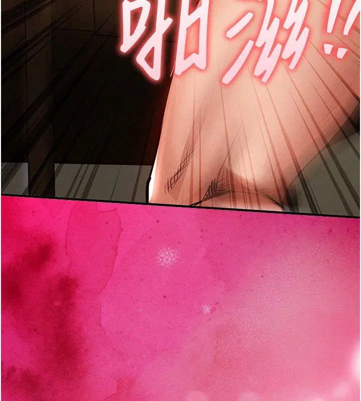第50話-習慣小王肉棒的人妻
