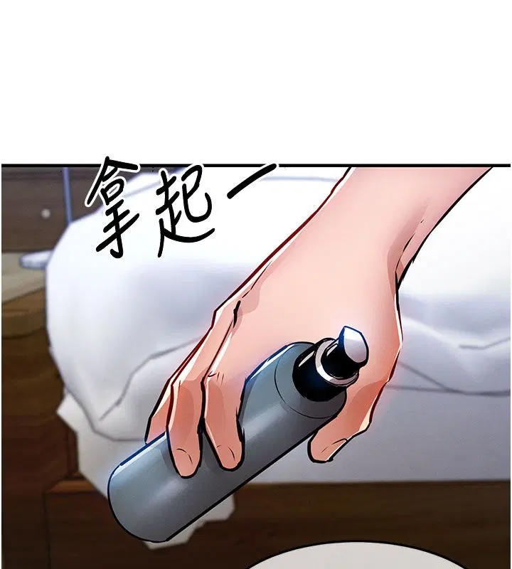 第50話