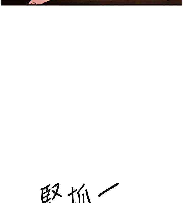 第50話