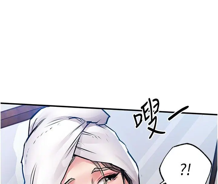 第50話