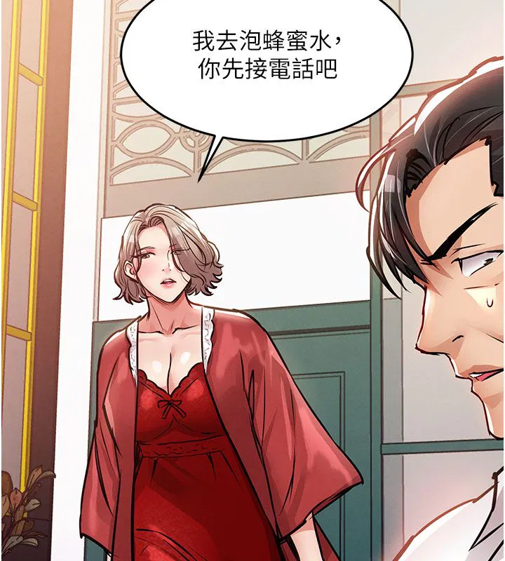 第51話