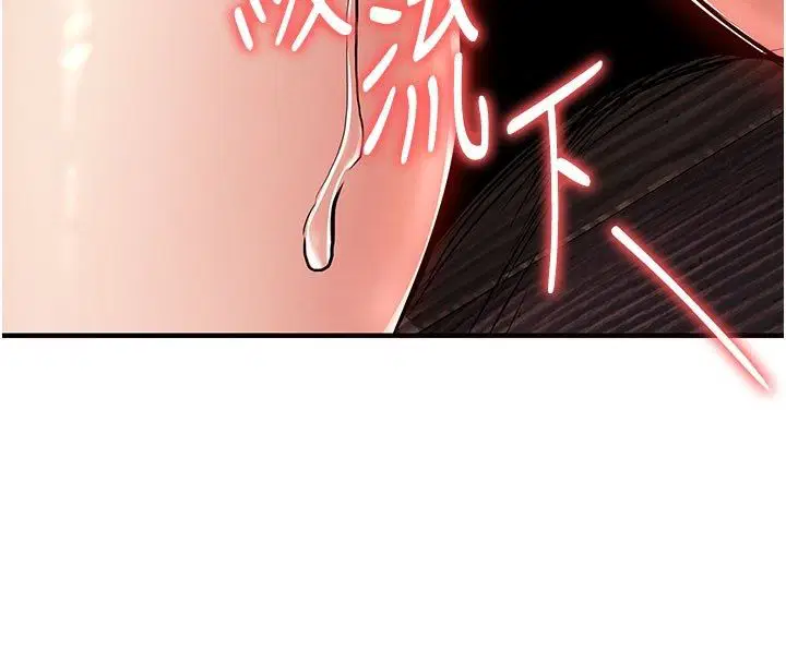 第51話