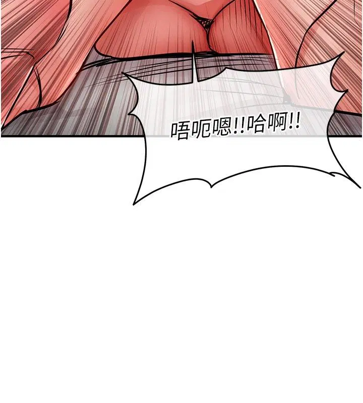 第51話