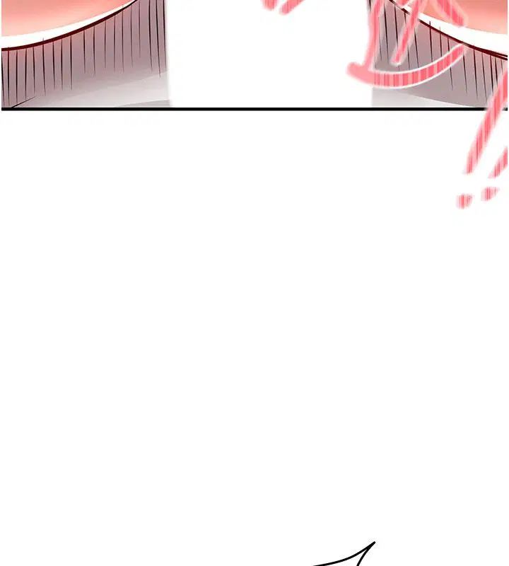 第51話-後面的初體驗