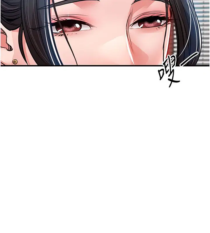 第52話