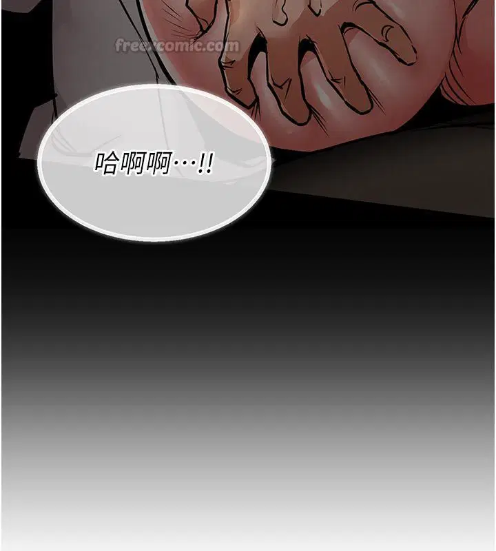 第52話