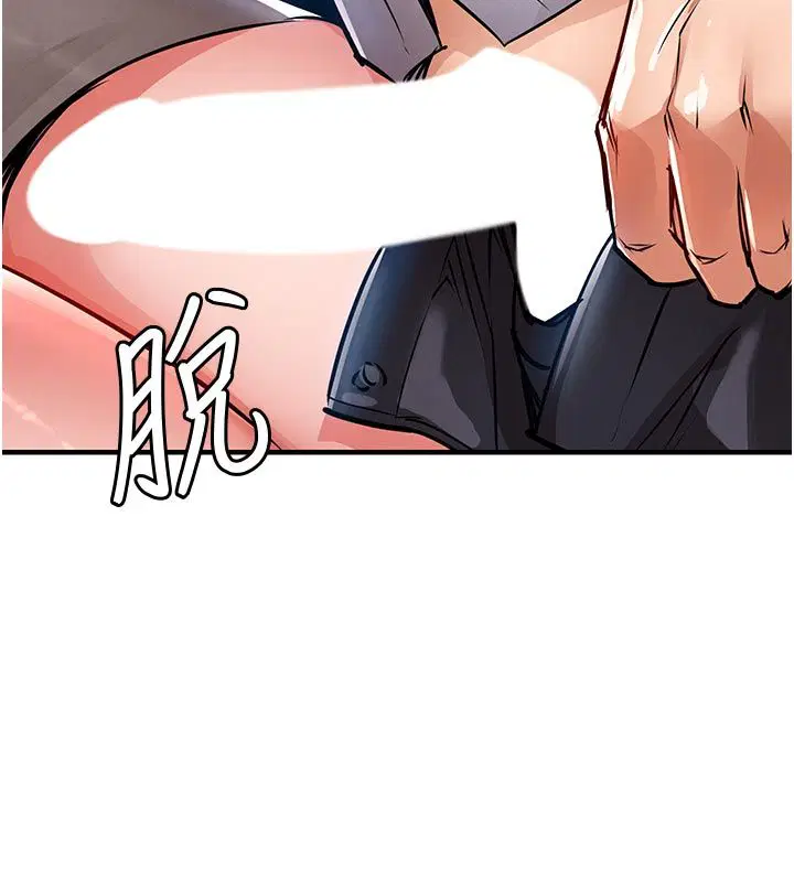 第52話