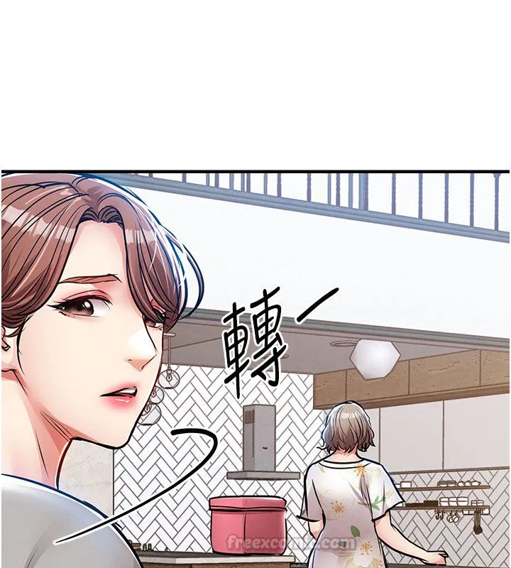 第52話