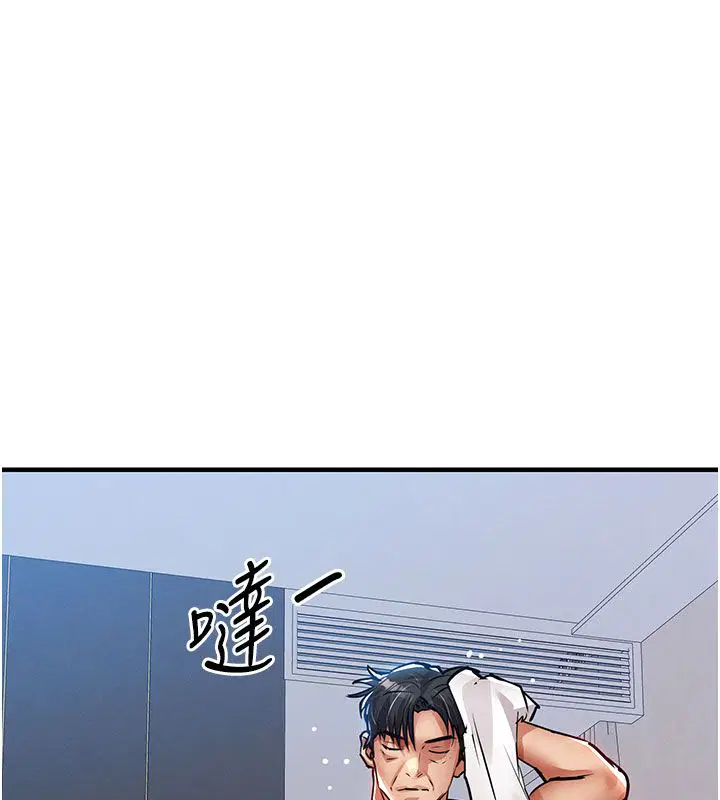 第52話