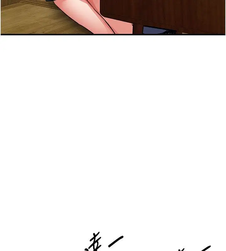 第52話