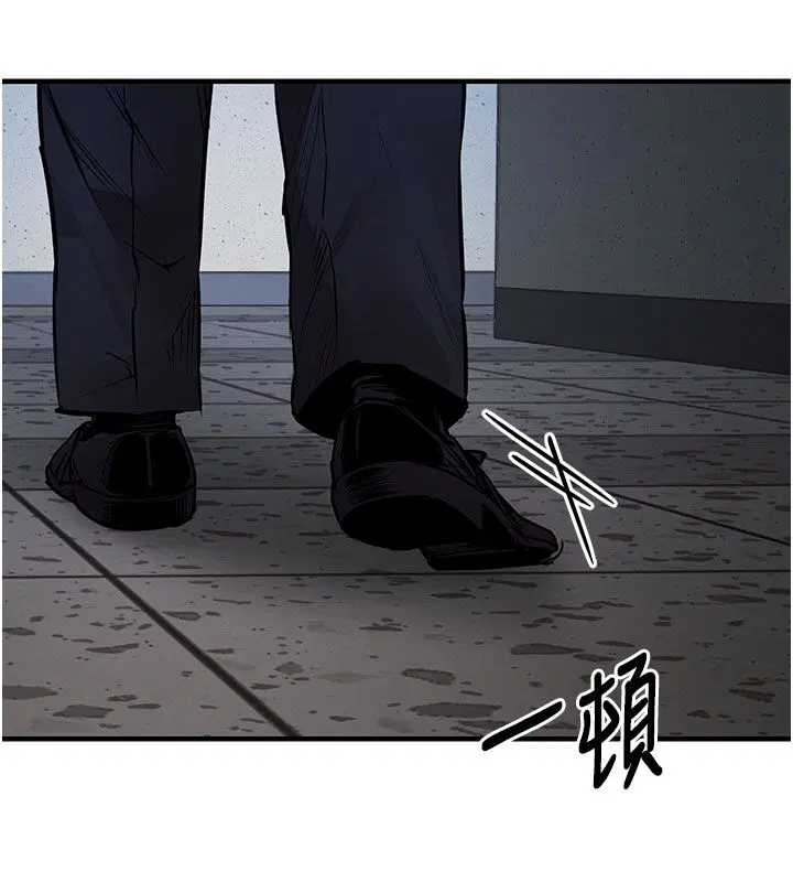 第52話-直搗核心的輝賢