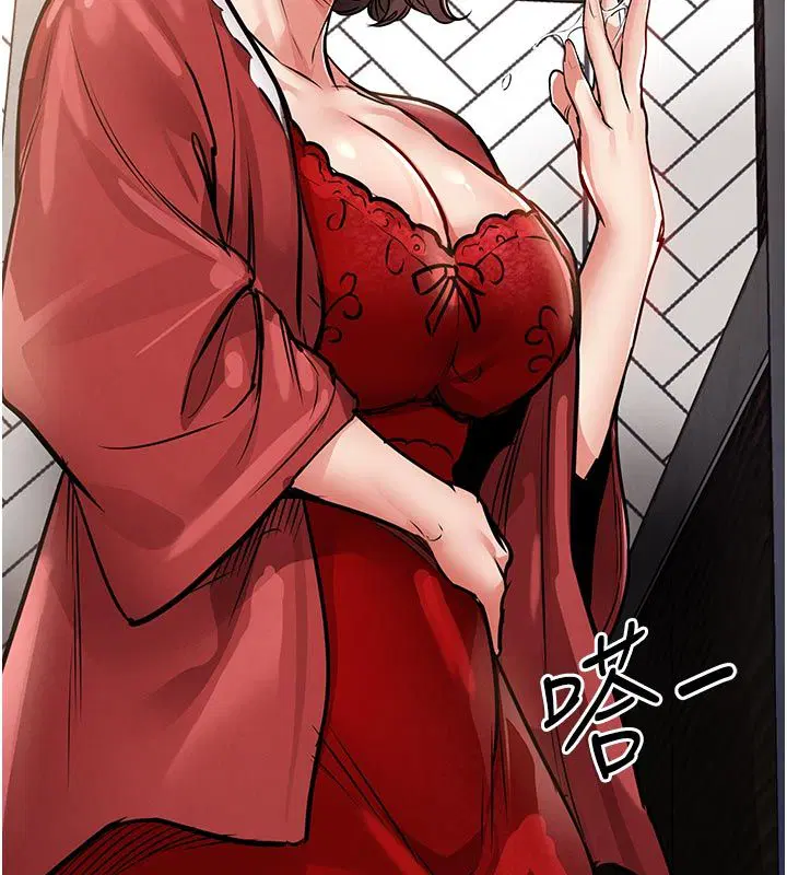 第52話-直搗核心的輝賢