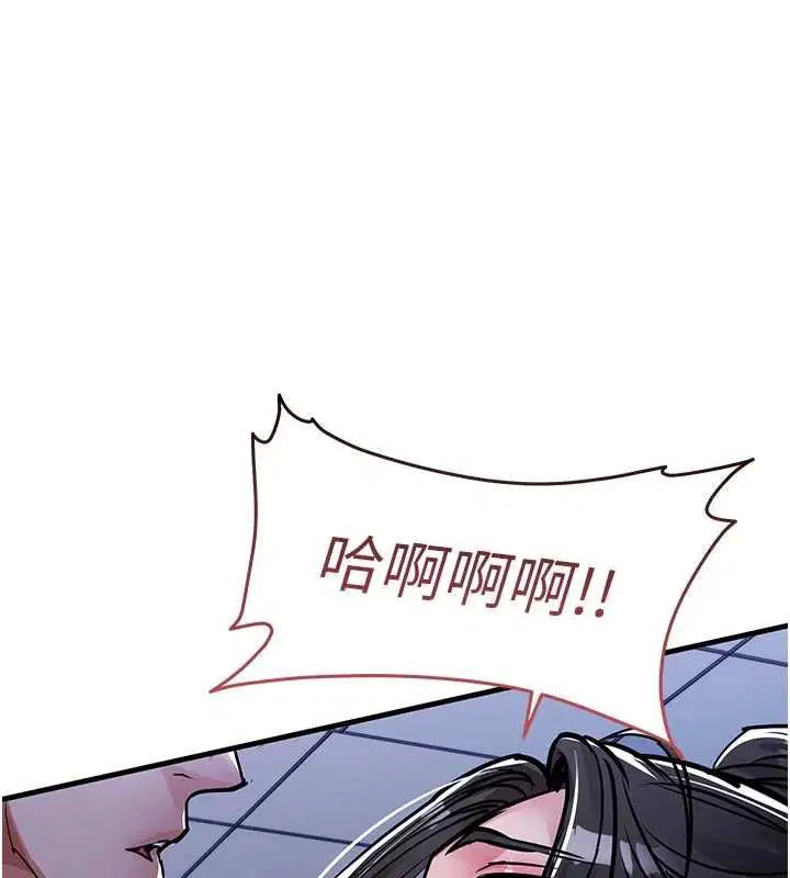 第53話-組長的身體我能玩一個晚上