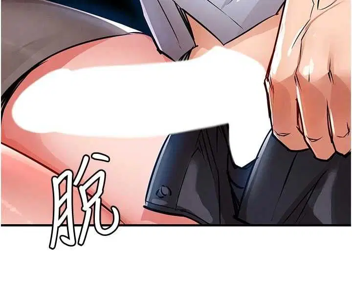 第53話-組長的身體我能玩一個晚上