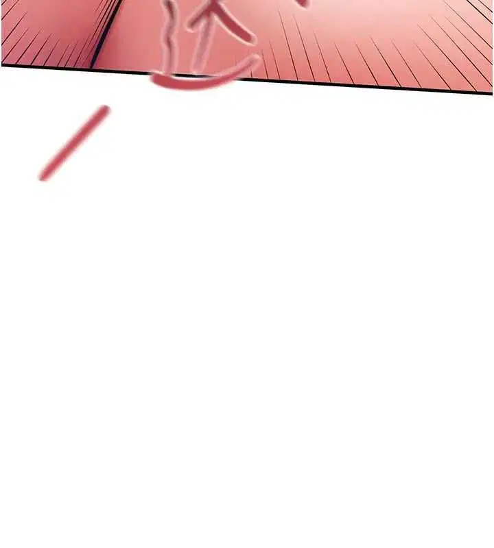 第53話-組長的身體我能玩一個晚上