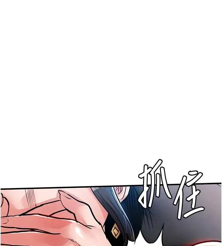 第53話-組長的身體我能玩一個晚上