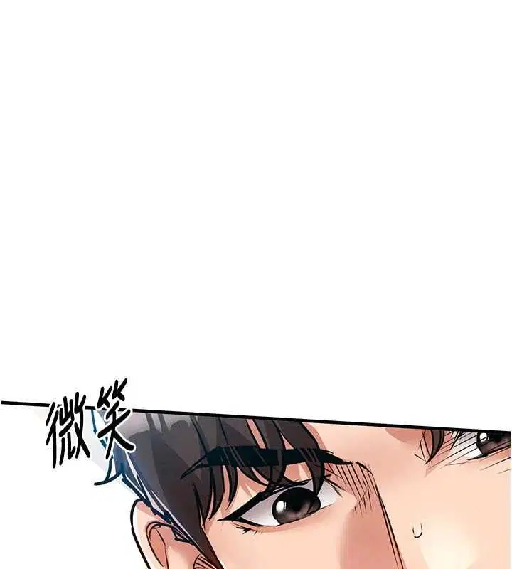 第53話-組長的身體我能玩一個晚上