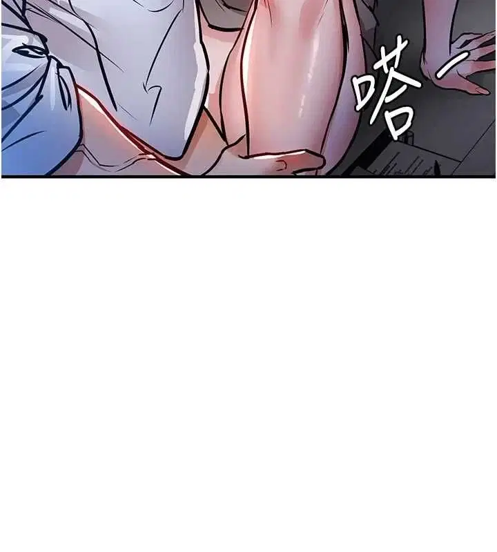第53話