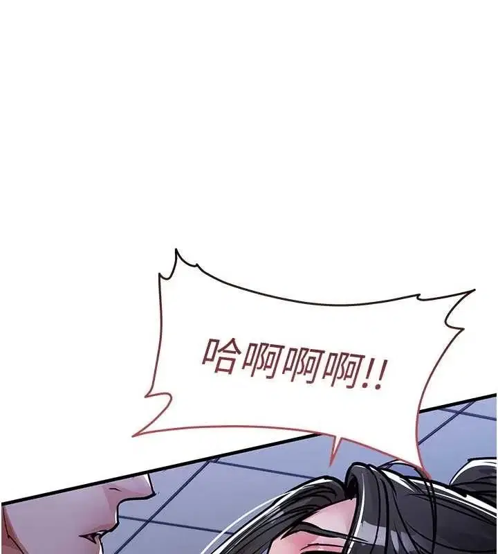第53話