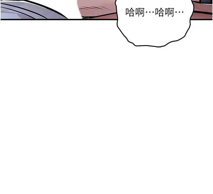 第53話