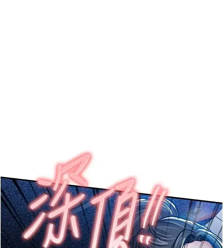 第53話