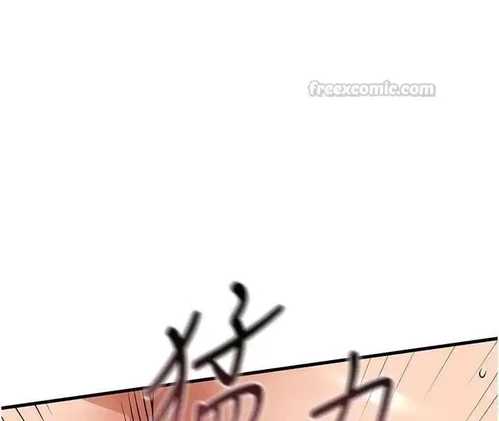 第53話