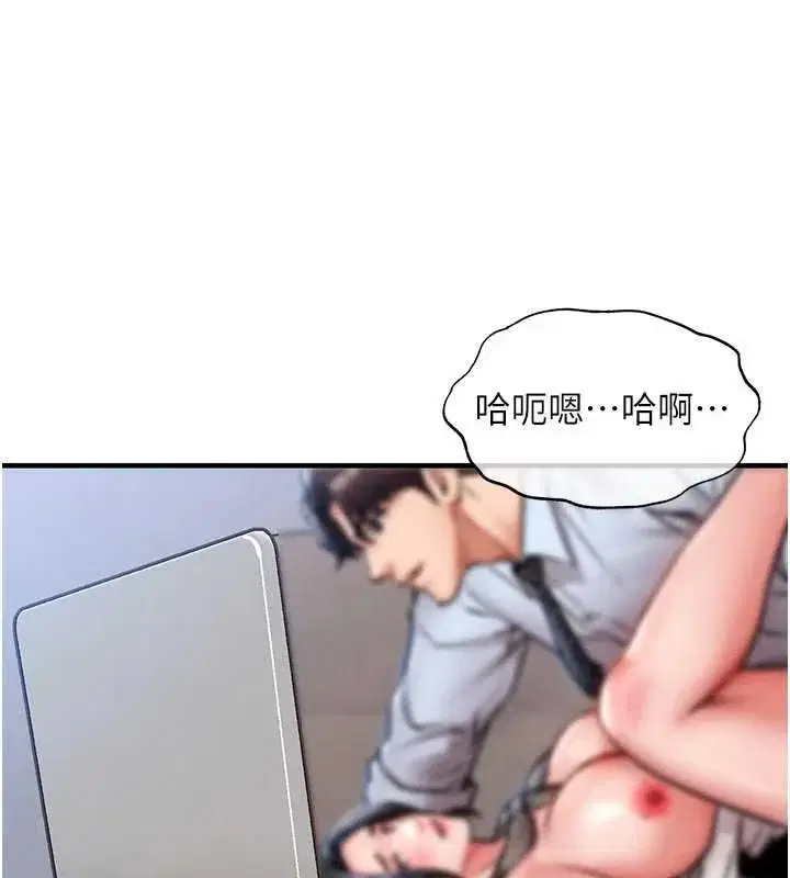 第53話