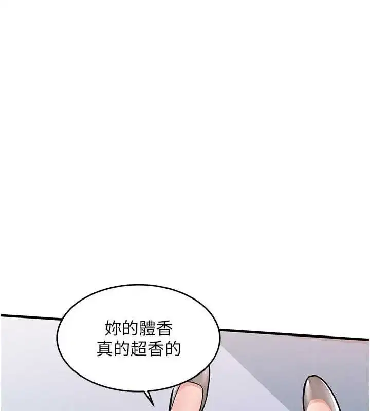 第53話