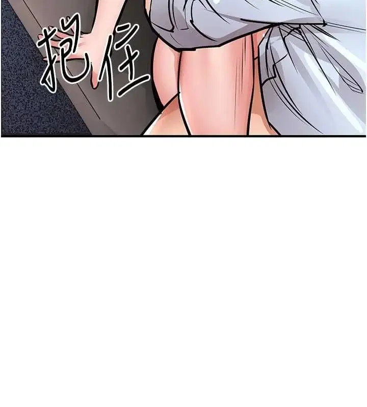第53話