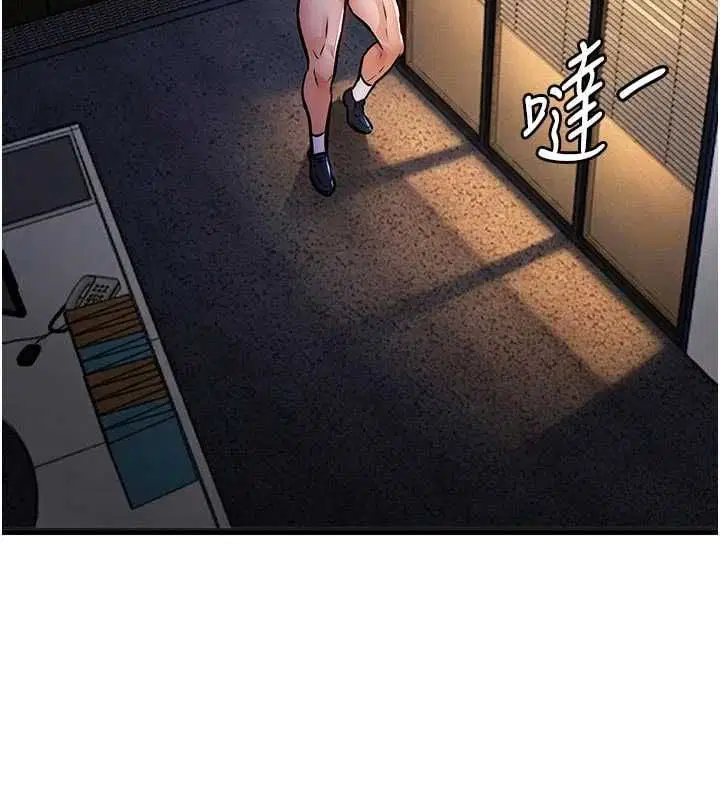 第53話