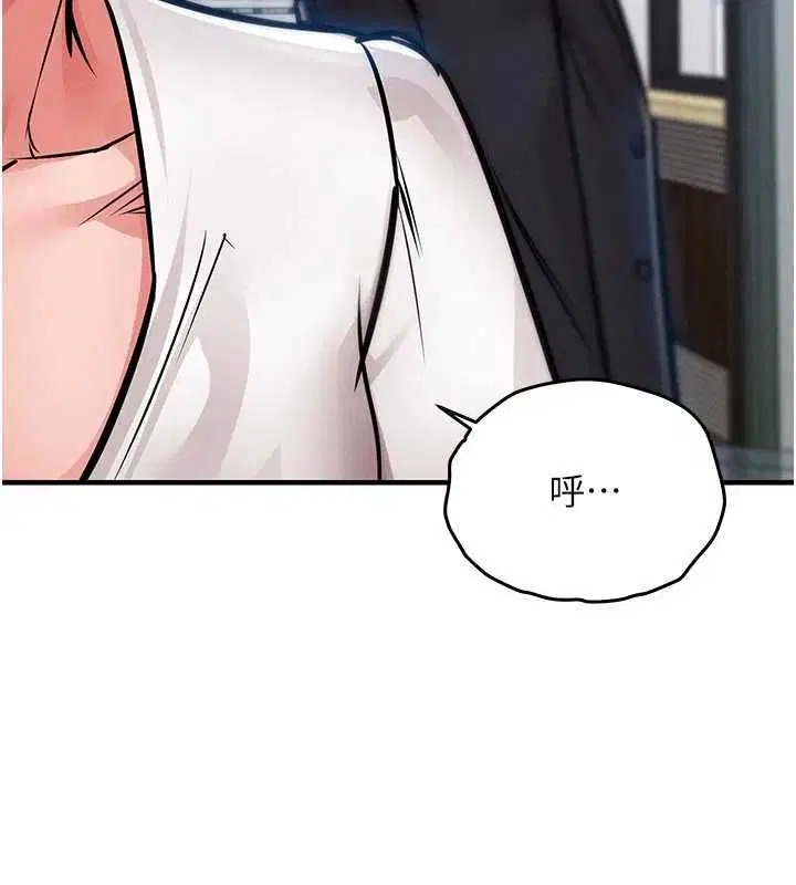 第54話