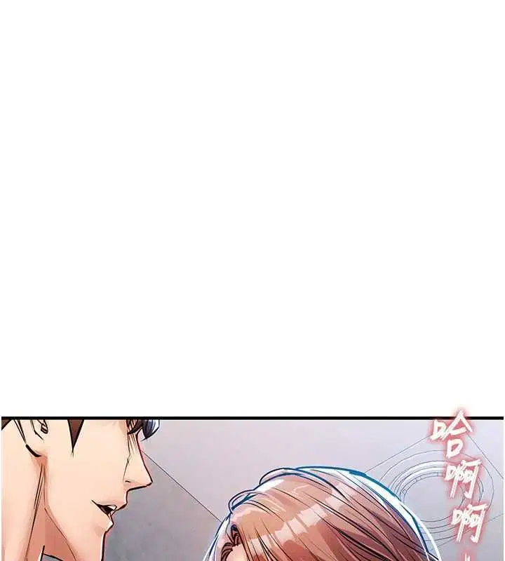 第55話