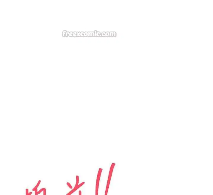 第55話