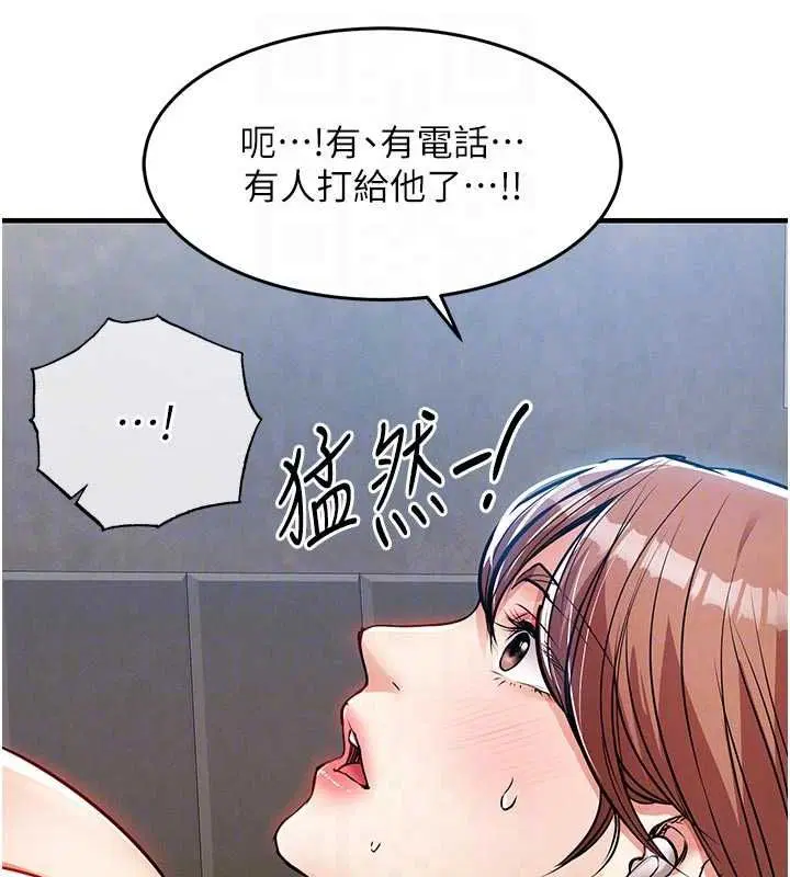 第55話