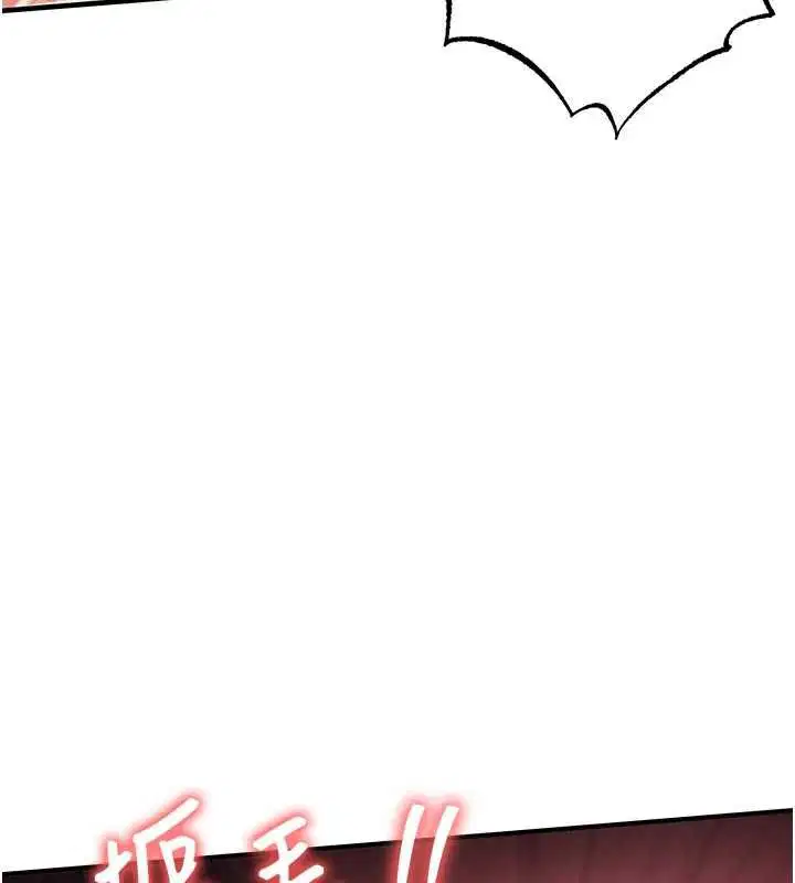 第55話